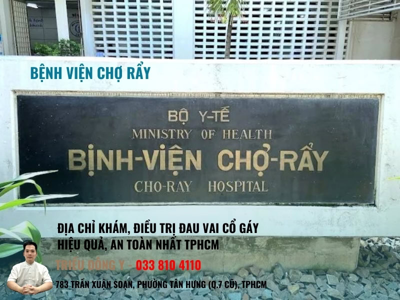 Bệnh viện Chợ Rẫy