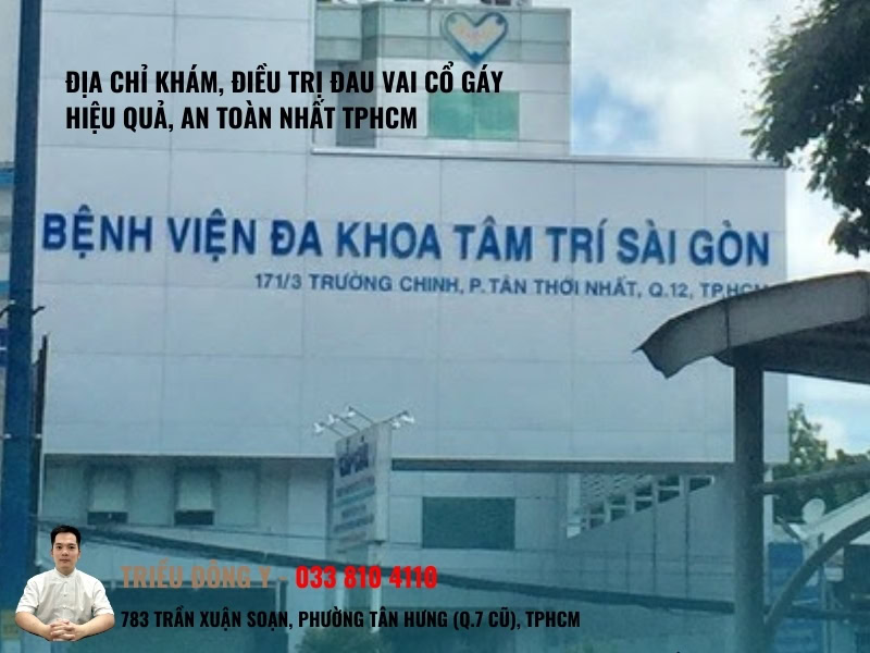 Bệnh viện Đa khoa Tâm Trí Sài Gòn