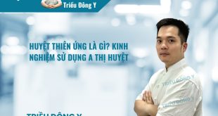 Huyệt Thiên Ứng Là Gì? Kinh Nghiệm Sử Dụng A Thị Huyệt