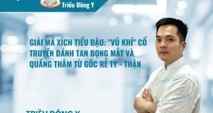 Vì sao mọng mắt, thâm mắt nên ăn đậu đỏ hạt nhỏ 11 Giải Mã Xích Tiểu Đậu: "Vũ Khí" Cổ Truyền Đánh Tan Bọng Mắt và Quầng Thâm Từ Gốc Rễ Tỳ - Thận