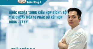 16 phác đồ chuẩn hóa mới giúp đồng bộ mô hình điều trị tích hợp. Sự kết hợp giữa dược lý hiện đại và YHCT mang lại bước đột phá lớn trong trị liệu y tế.